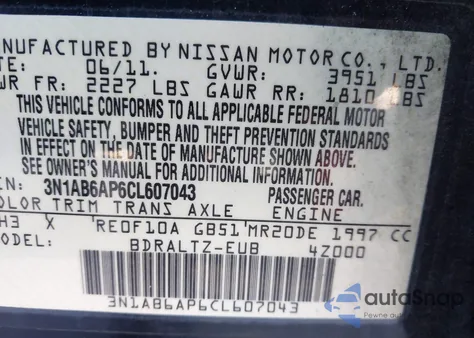 2012 Nissan Sentra 2.0 S from USA, damaged, VIN 3N1AB6AP6CL607043